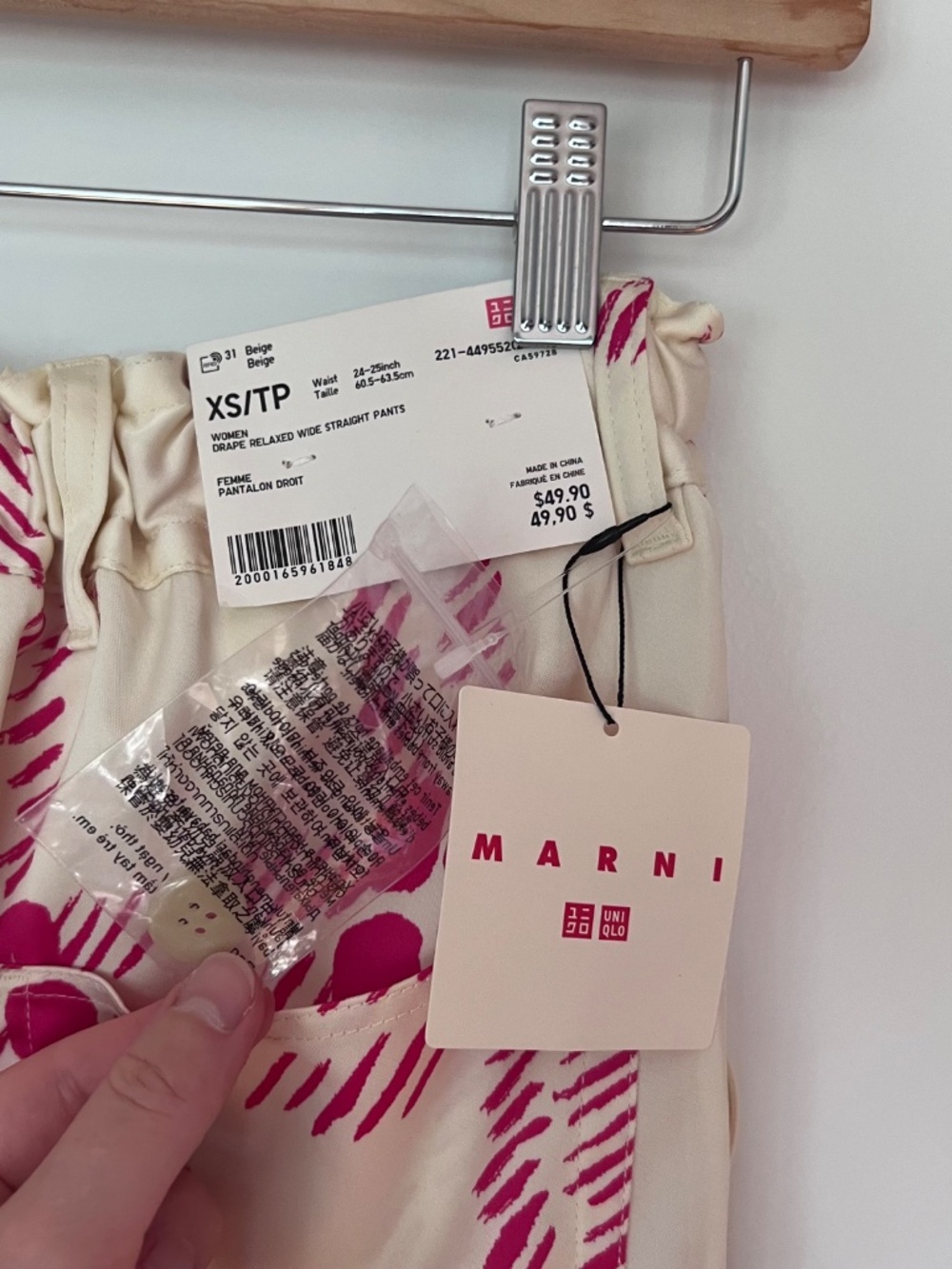 Marni x Uniqlo - Wide-leg / Palazzo Pants - Size XS - Picture 4 of 5